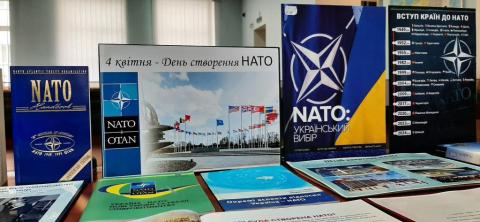 День створення НАТО