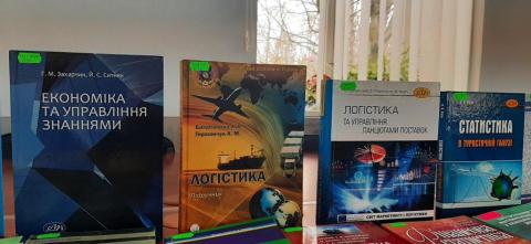 Поповнення бібліотечного фонду