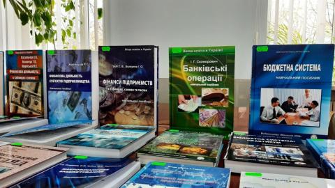 Поповнення бібліотечного фонду