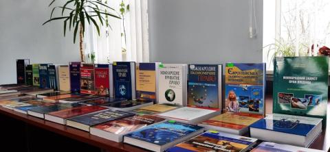 Наявна в бібліотеці література освітньої програми зі спеціальності «Бакалавр права»