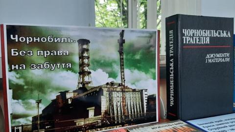 Міжнародний день пам'яті про Чорнобильську катастрофу