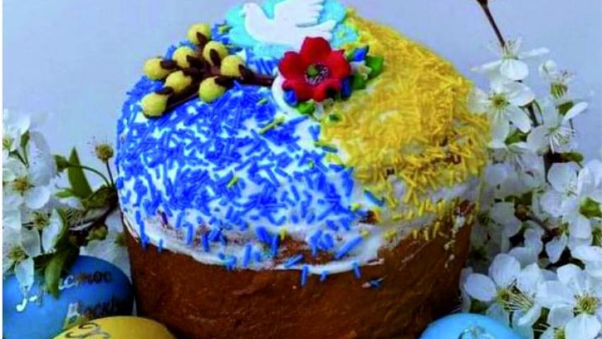 Вітання з Великоднем