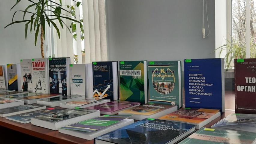 Наявна в бібліотеці література освітньої програми зі спеціальності «Бакалавр менеджменту»